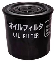 Yanmar Oliefilter 129150-35153