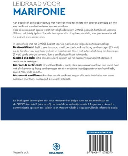 Leidraad voor Marifonie-2