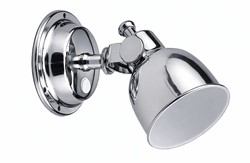AAA Wandlamp Chroom - LED