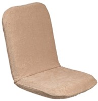 Comfort Seat Classic - Badstof hoes - Beige