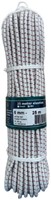 U-Rope Elastiek 5 mm - wit - 25 meter